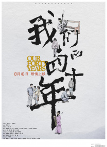 免费观看污污视频
